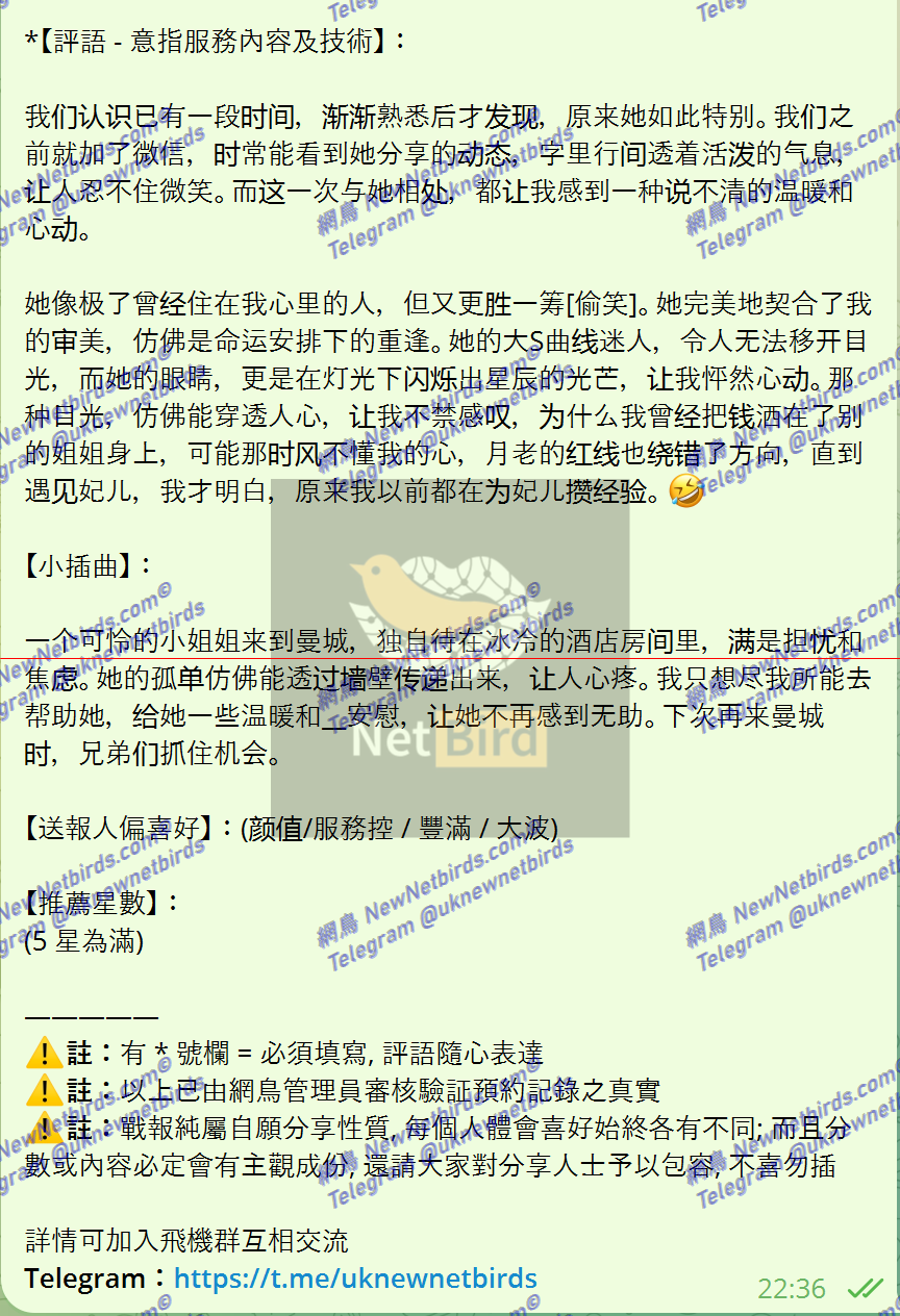 戰號 620 2.png